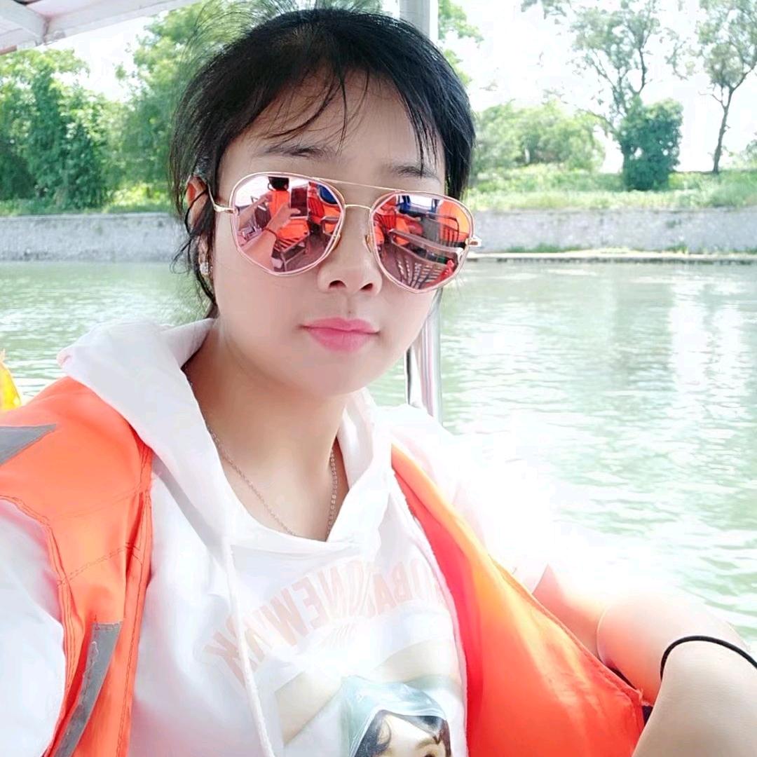 快乐过好每一天