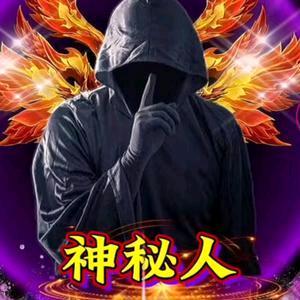 ﻌ🔥🔥封心葬爱🔥🔥