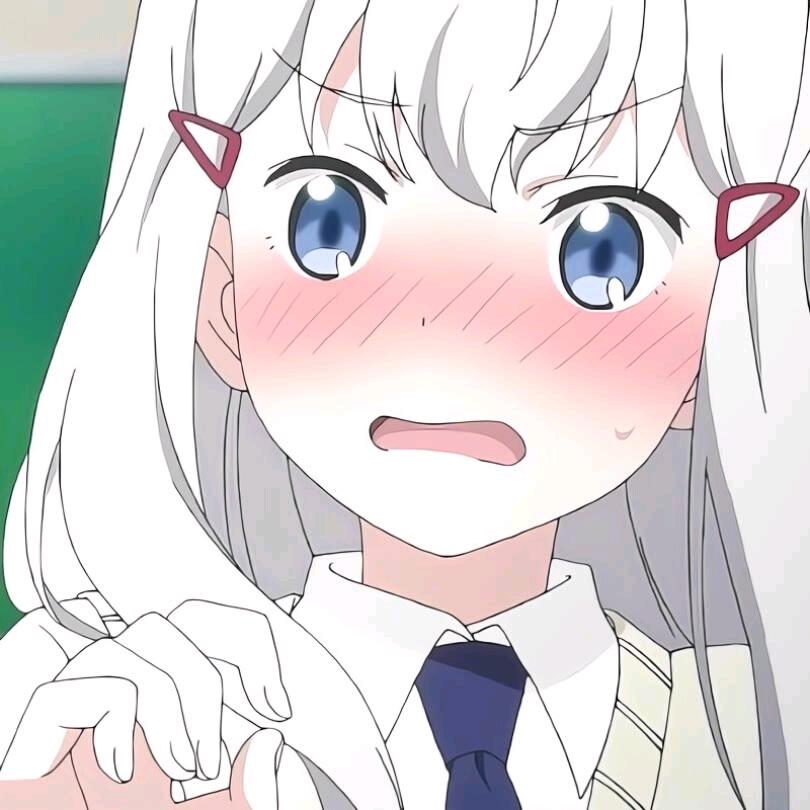 Rrui