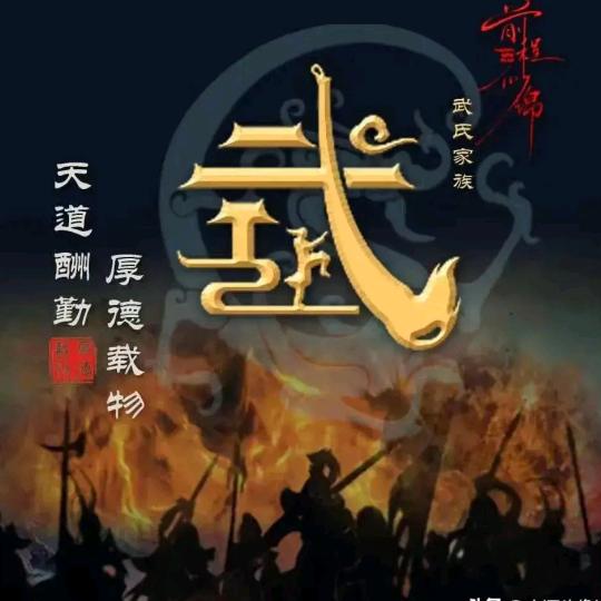 一生无悔92年十二月云南