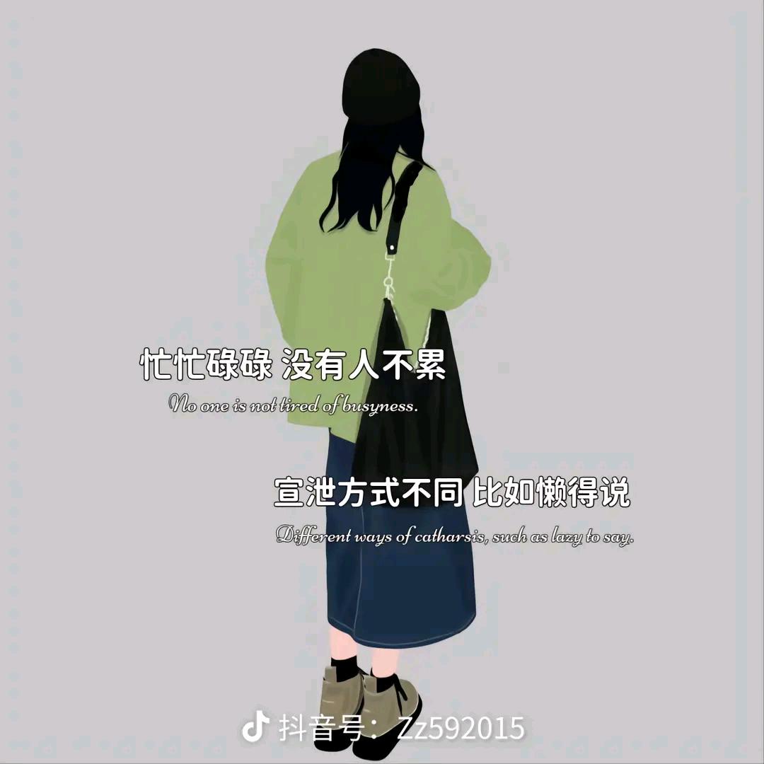 ོ࿐ᩚLyan丫头ဤ²