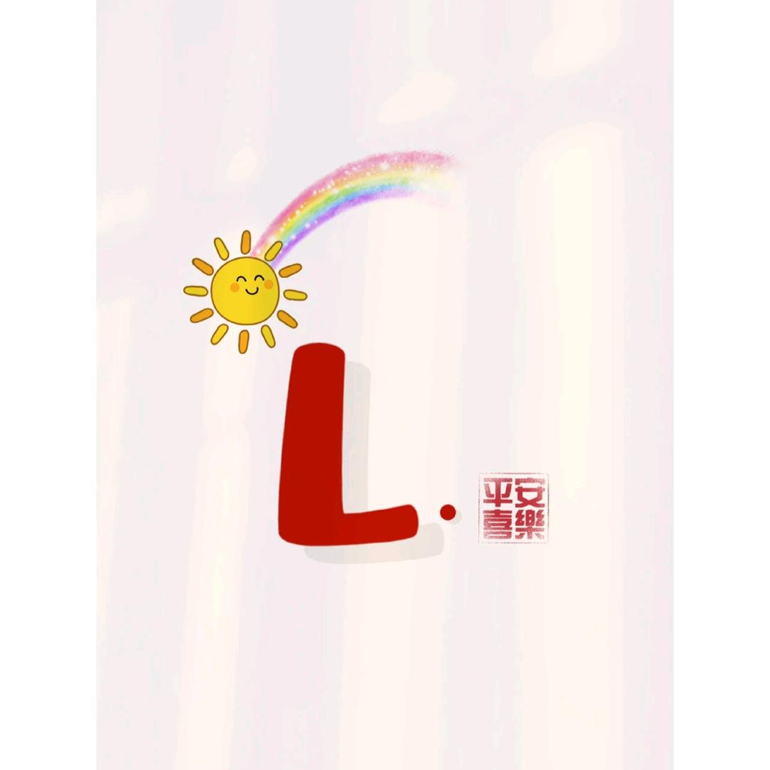 •冬日暖阳•