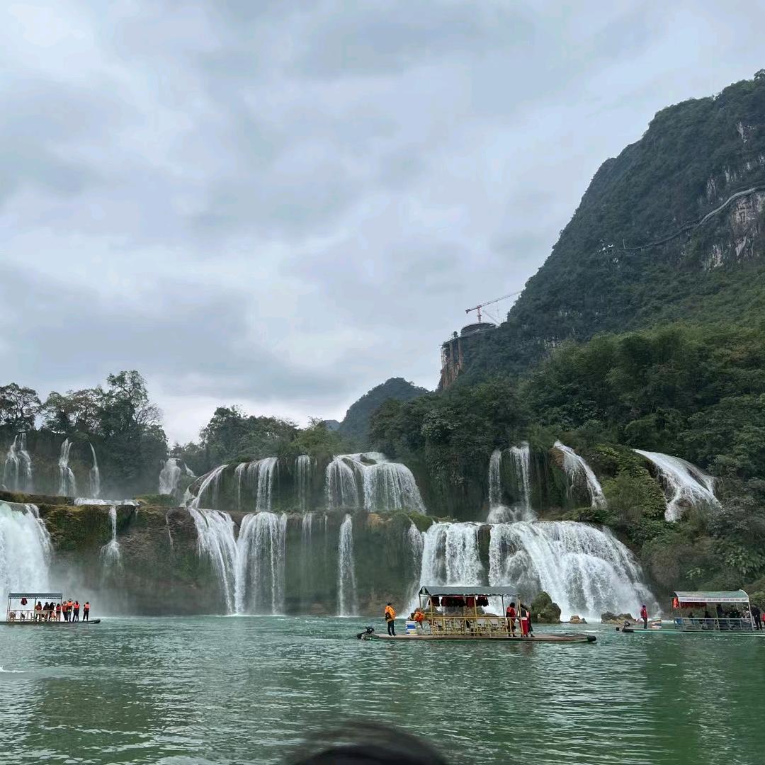 丁子