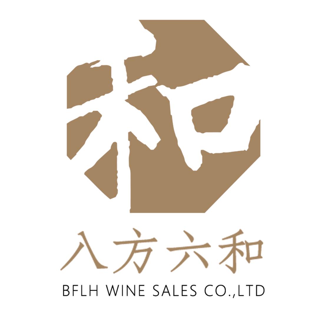 八方六和葡萄酒