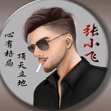 何必多情💔