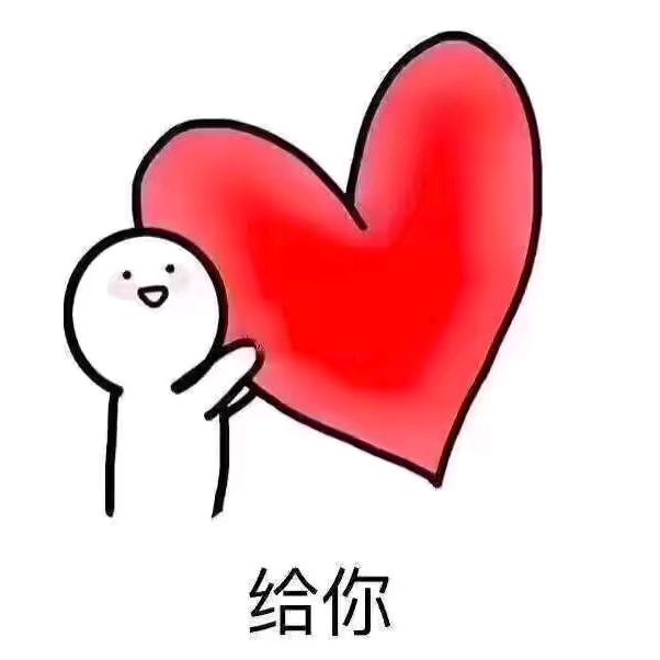 🌈风生水起🌈