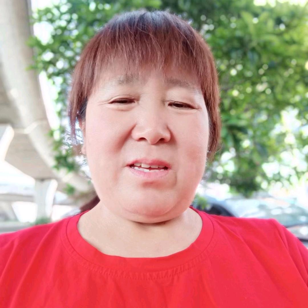 爱良好物