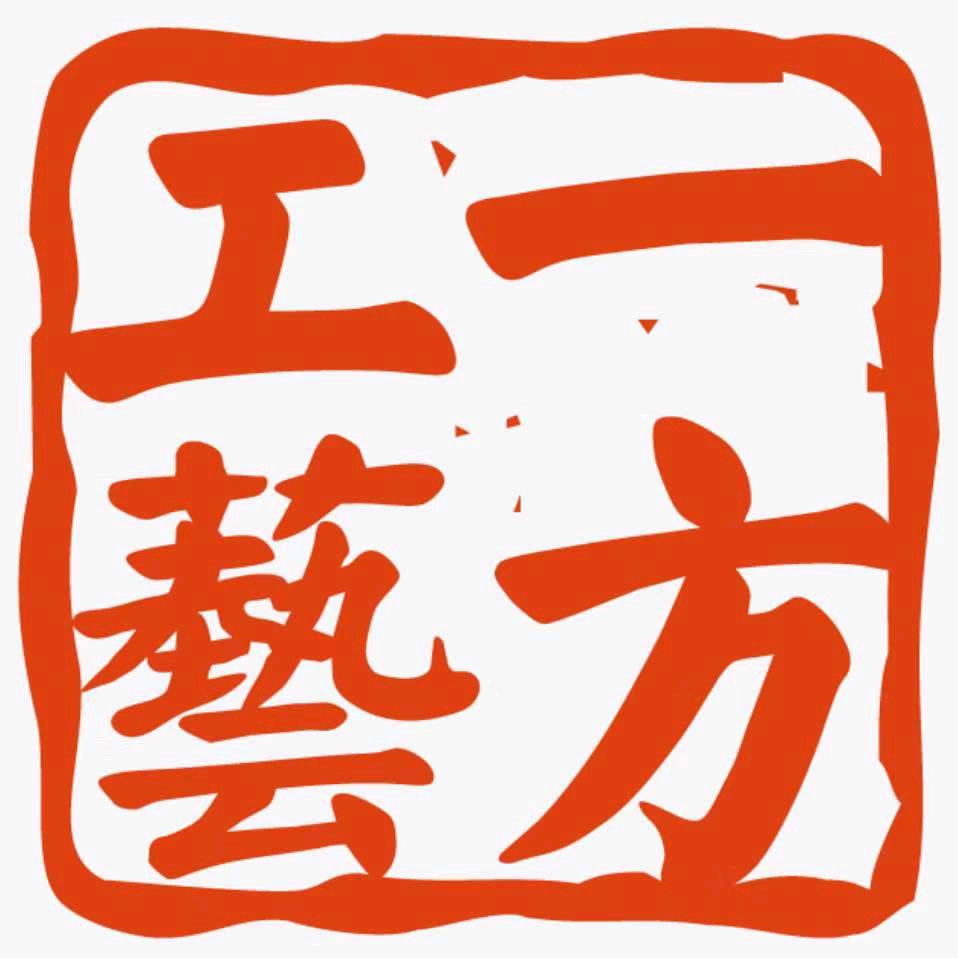我不困。。。
