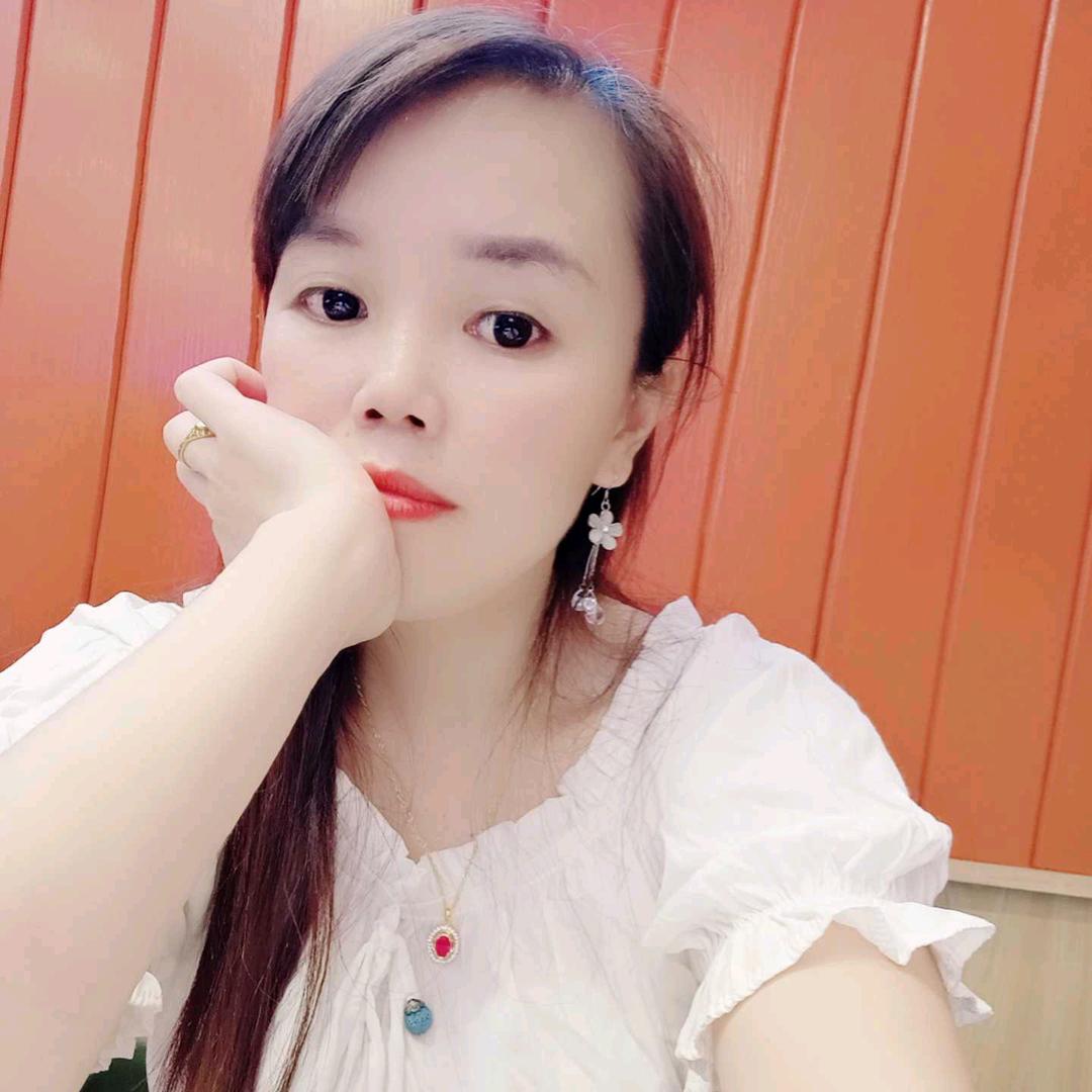 开心就好