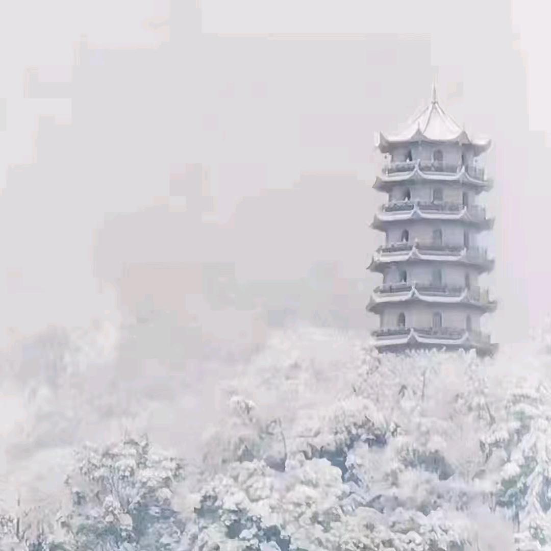 魔