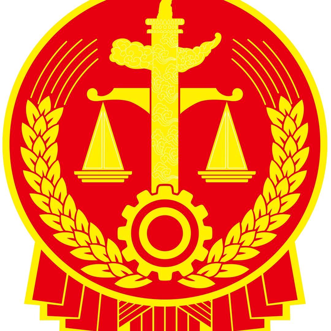 旬邑县人民法院