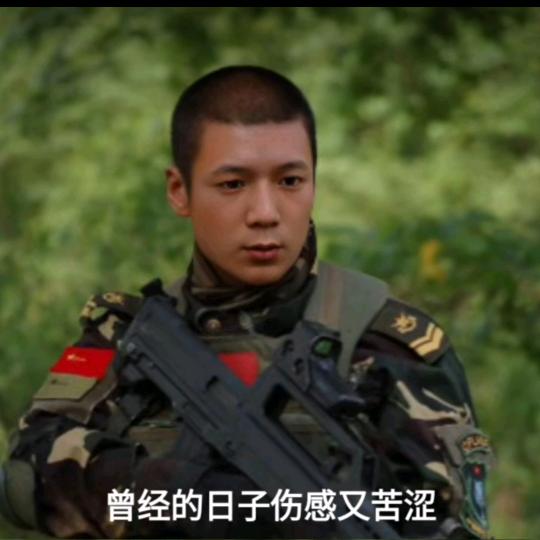 ♥大琪♥