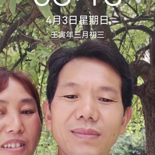你的世界我来过