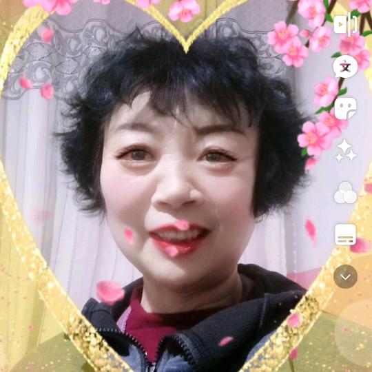 美娟