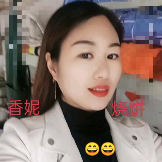 香妮（村姑）
