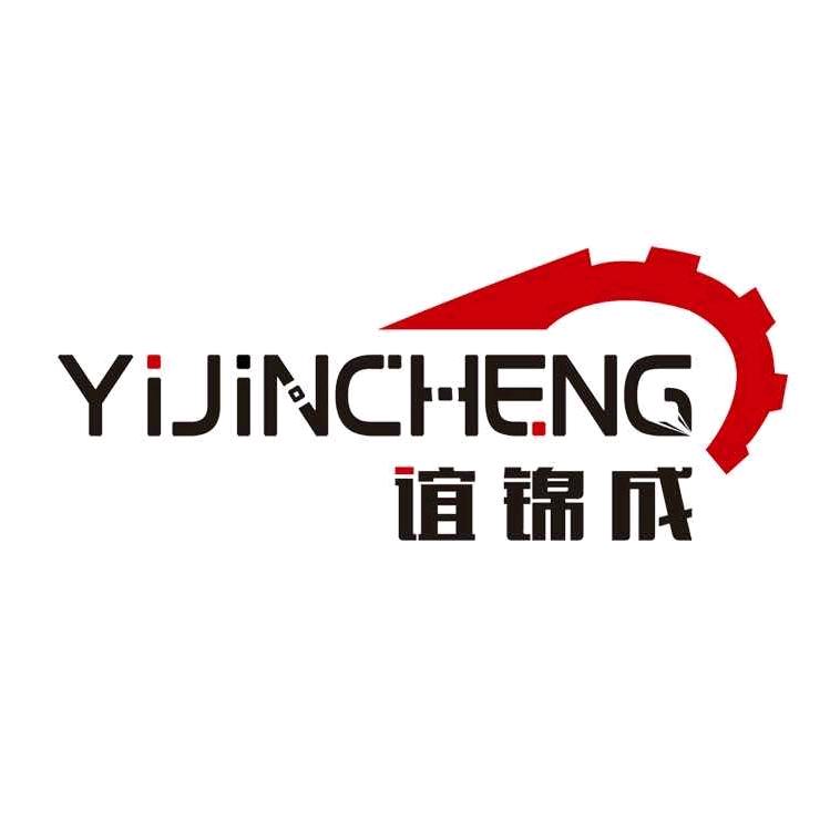 山东谊锦成-洗消设备源头厂家