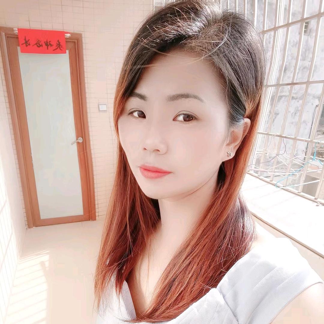 思念