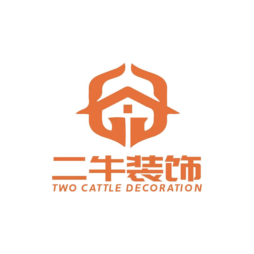 临沂二牛装饰（先装修，后付款）