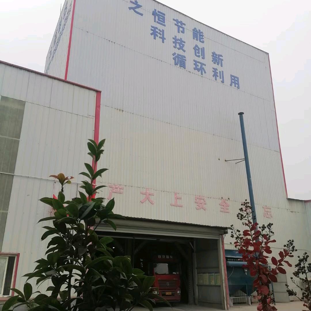干混… 特种砂浆