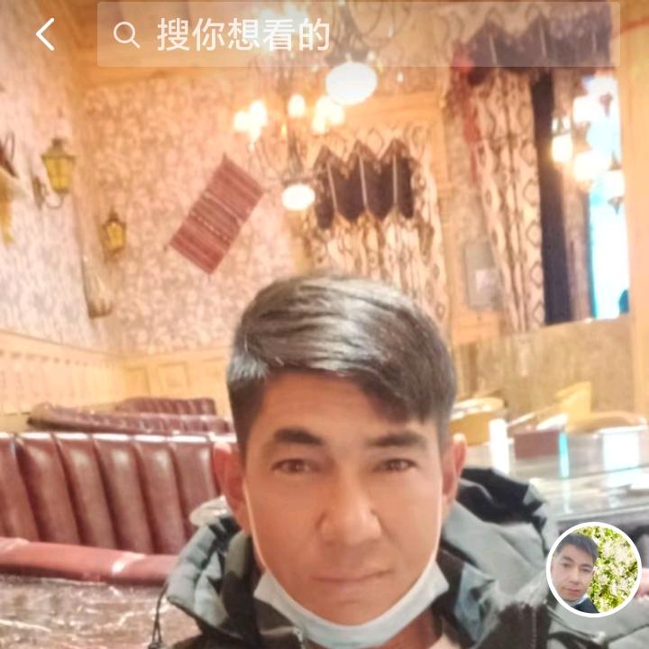 灴心
