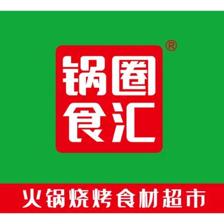 锅圈食汇四季阳光店