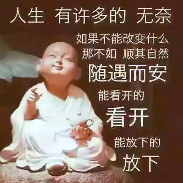 兵妈妈