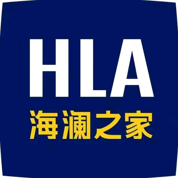 海澜之家江阴男装专卖店