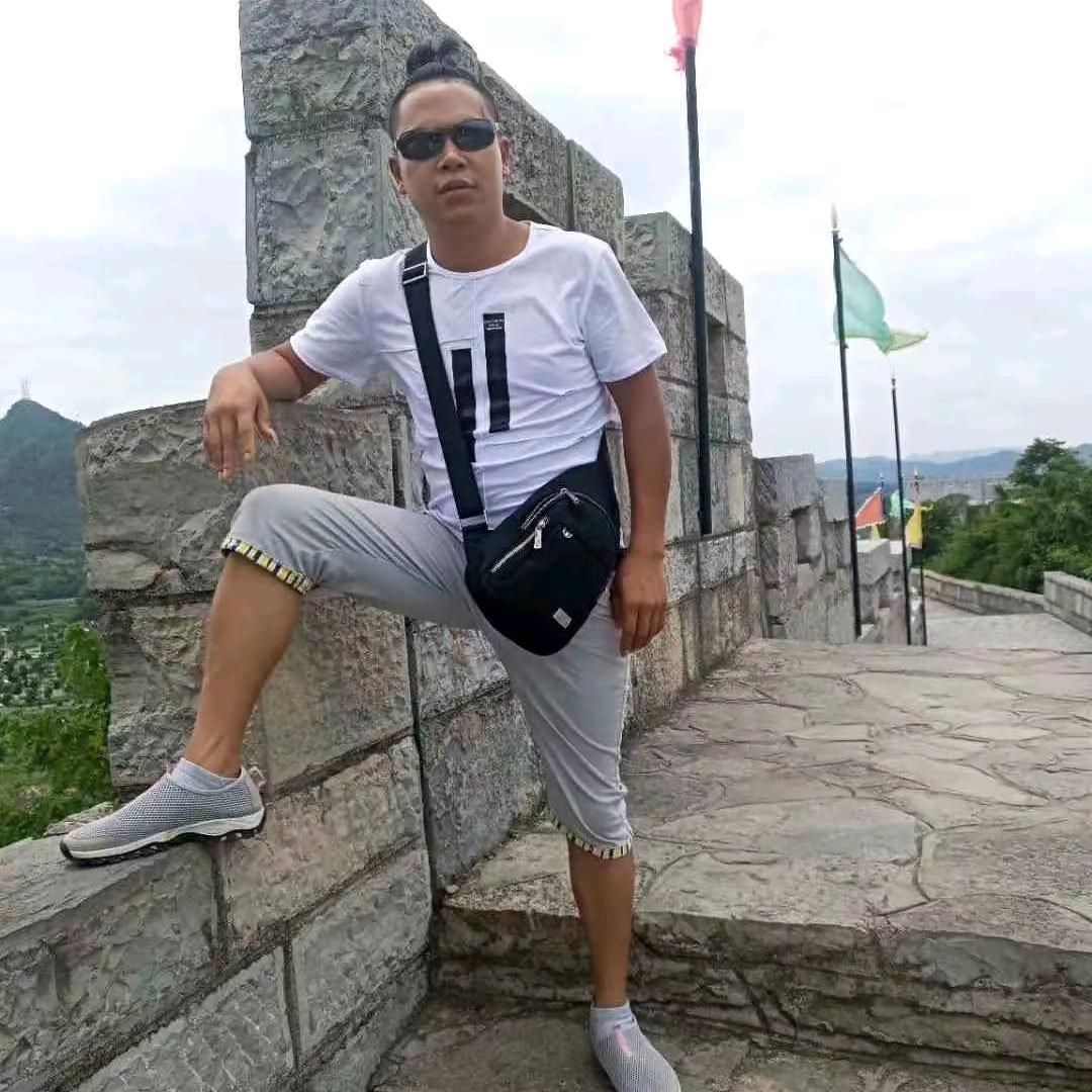 三合輔星堂文化