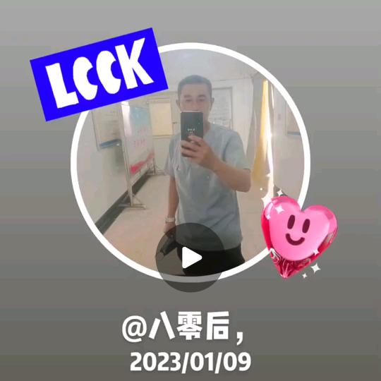 80后