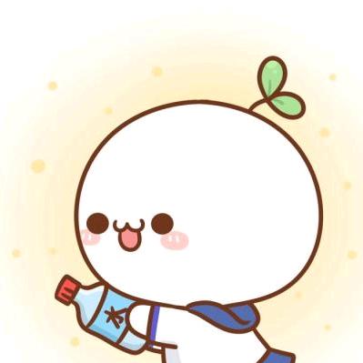 执着的我