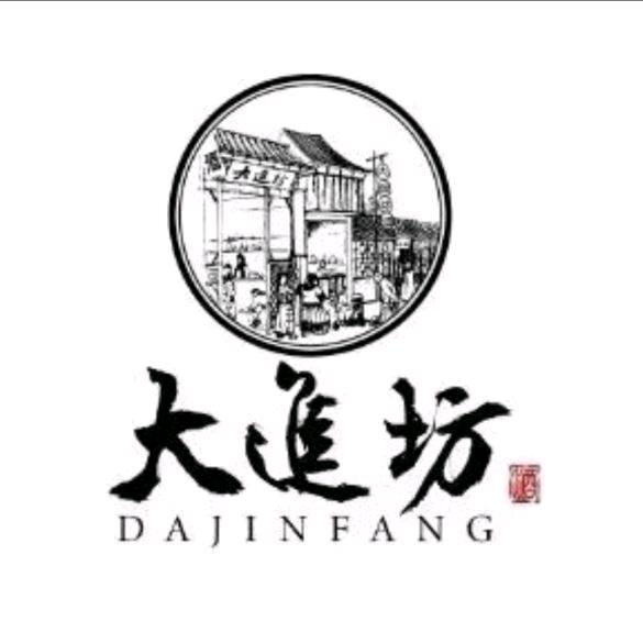 宝洞酒类专营店