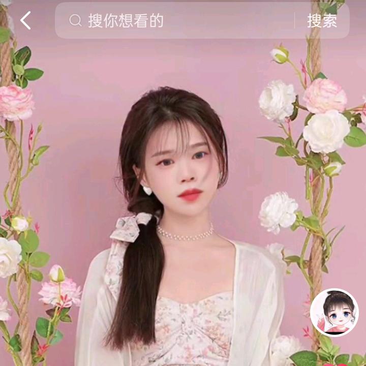 我配不上你