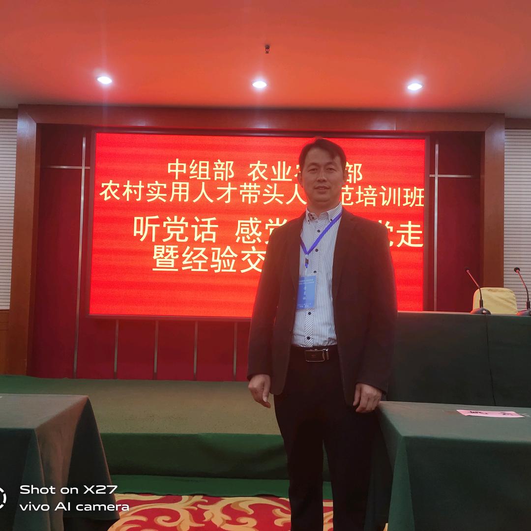 专业种瓜三哥