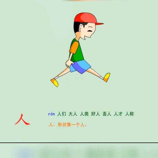 向阳🍎
