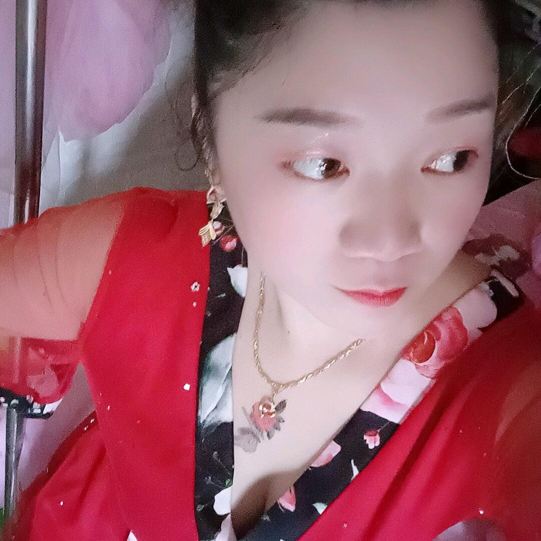 孤单丫头，加油