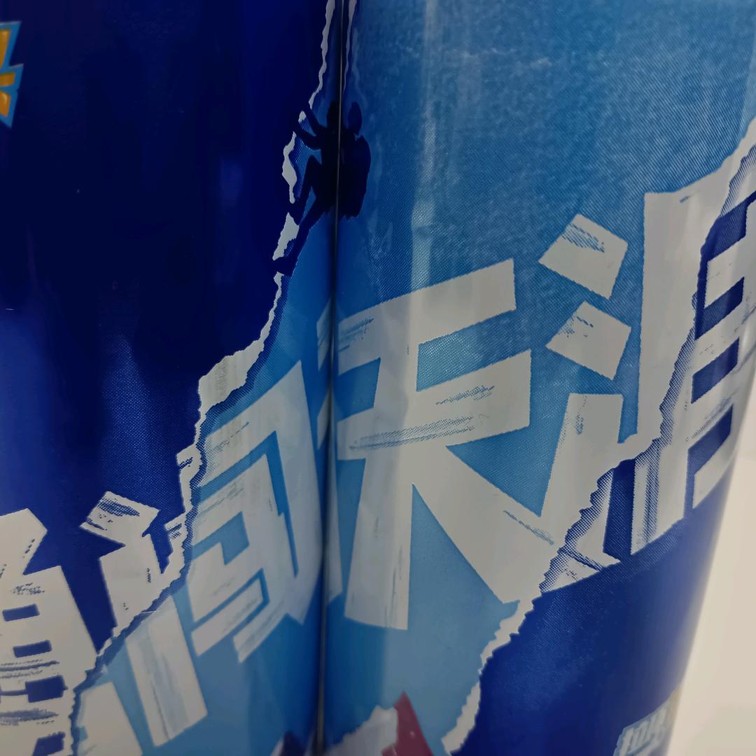 德轩。
