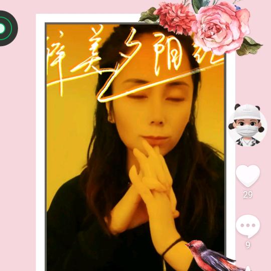 爱如指间沙（二丽）