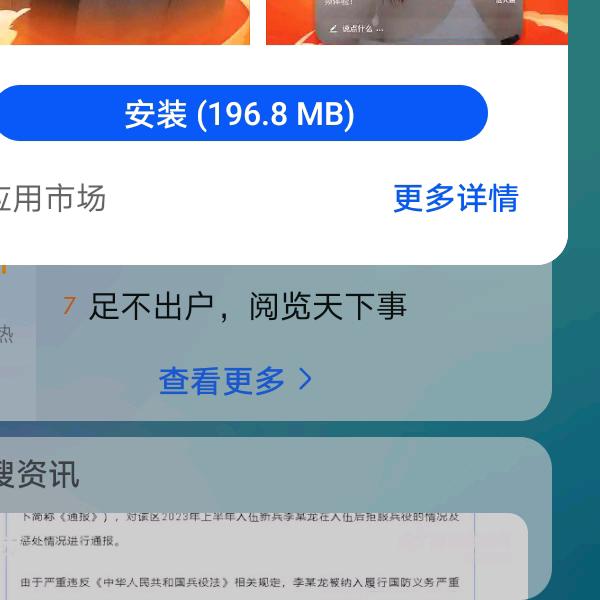 用户67002013头像