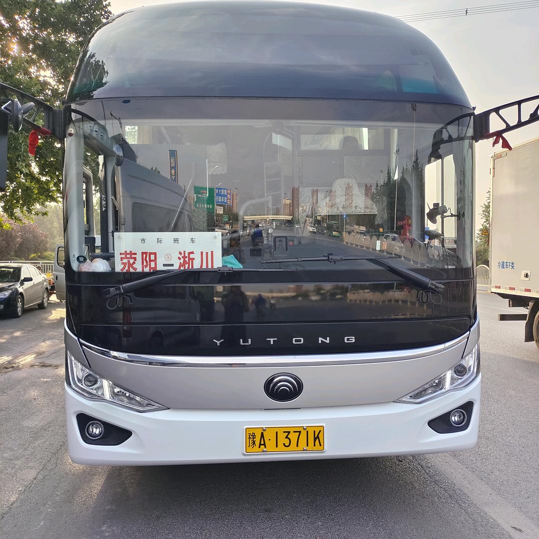 郑州荥阳一一南阳淅川移民大巴车