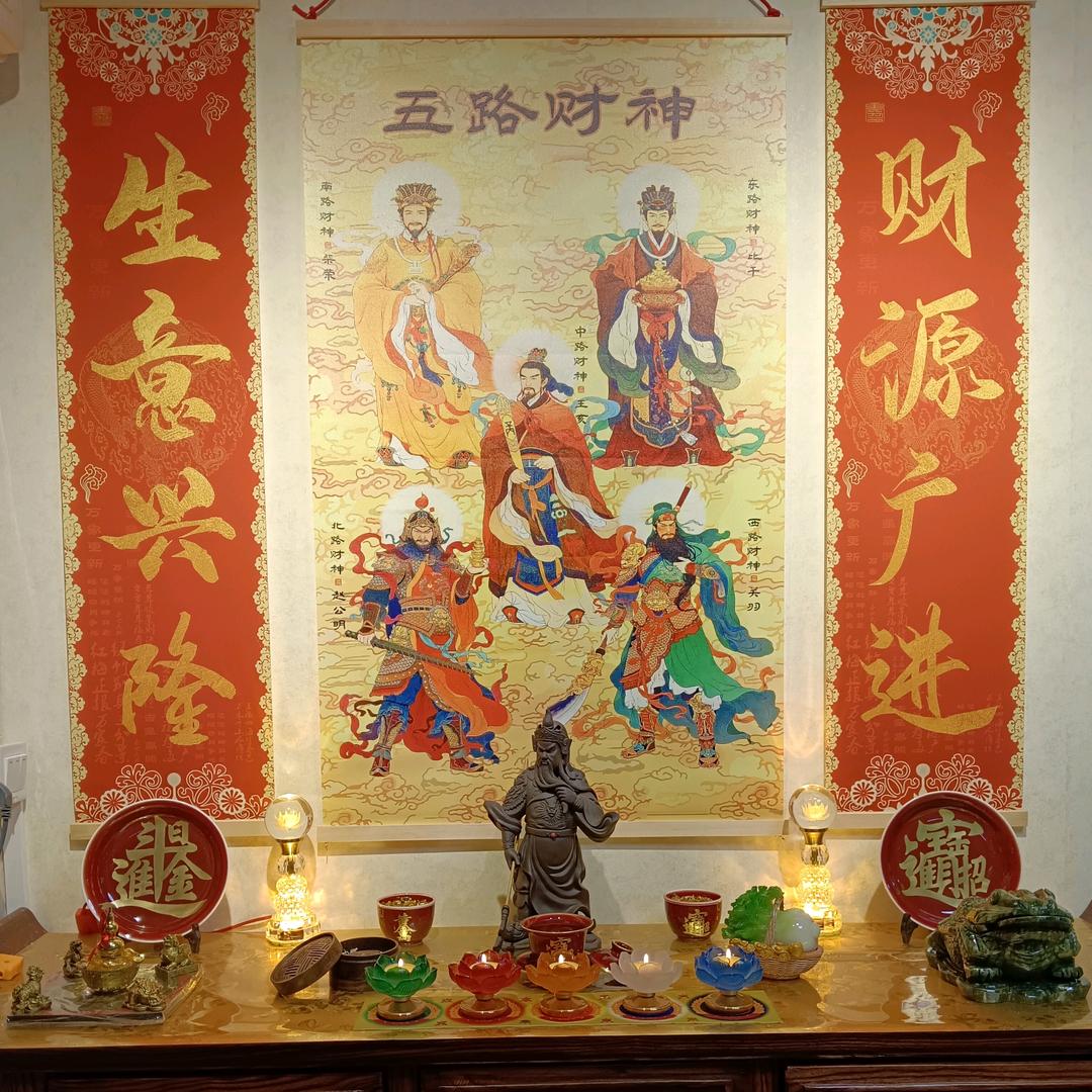 品俗阁阁主