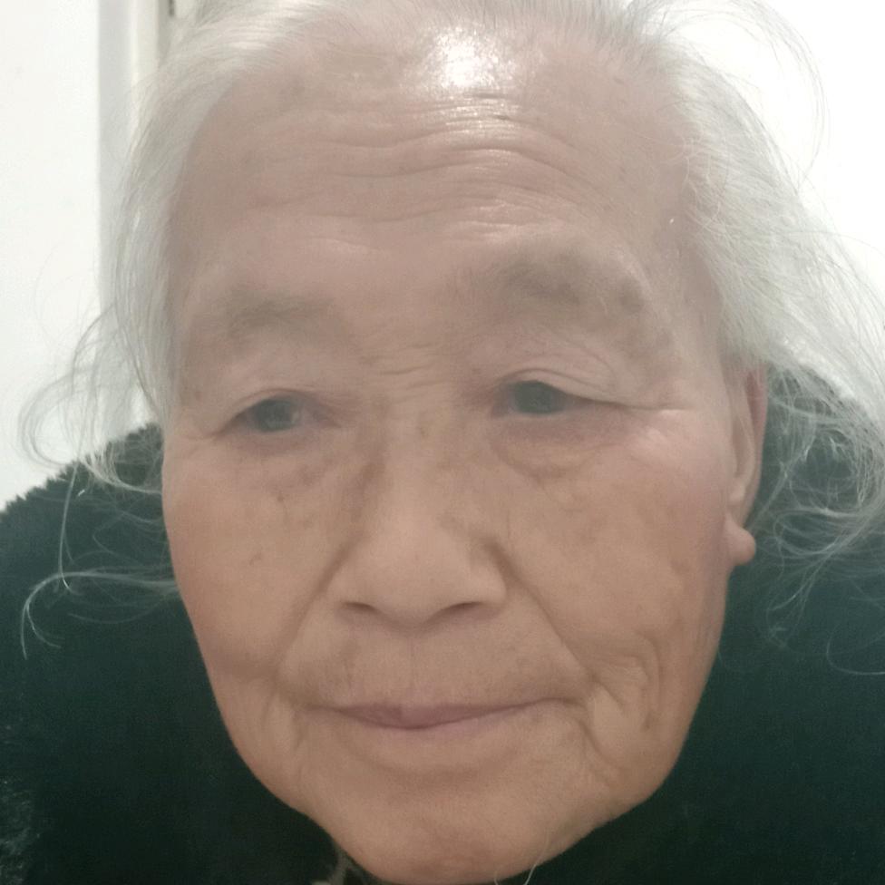 邓奶奶
