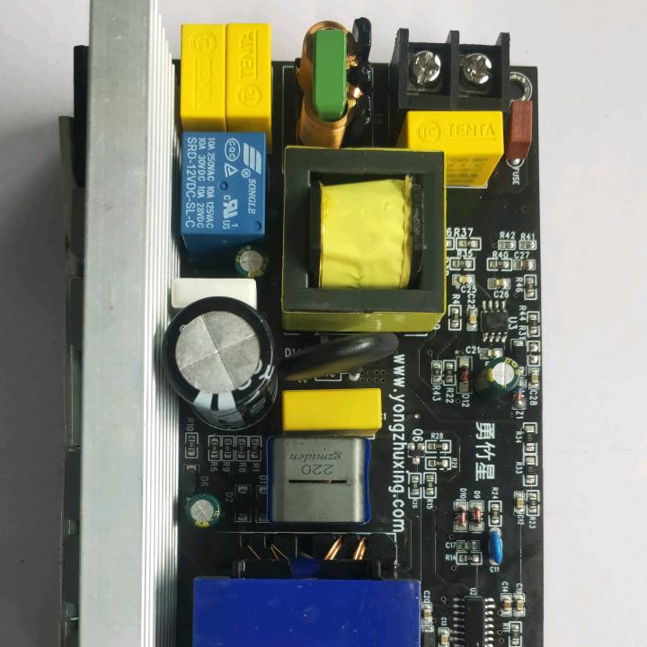 东莞勇竹电子有限公司