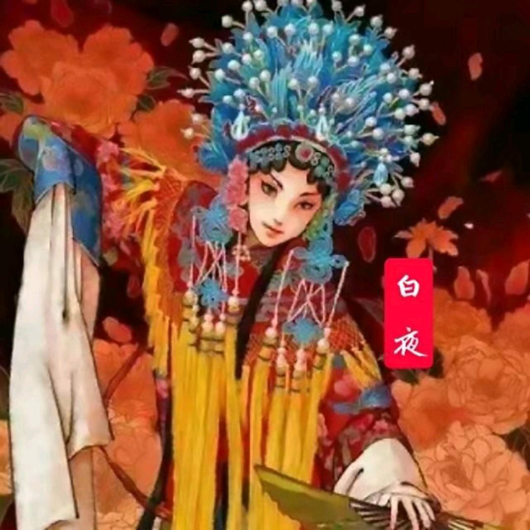 cv白夜_有声