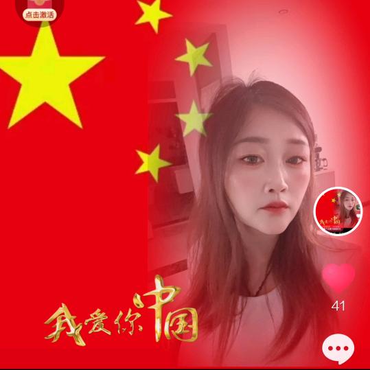 小单😊😊