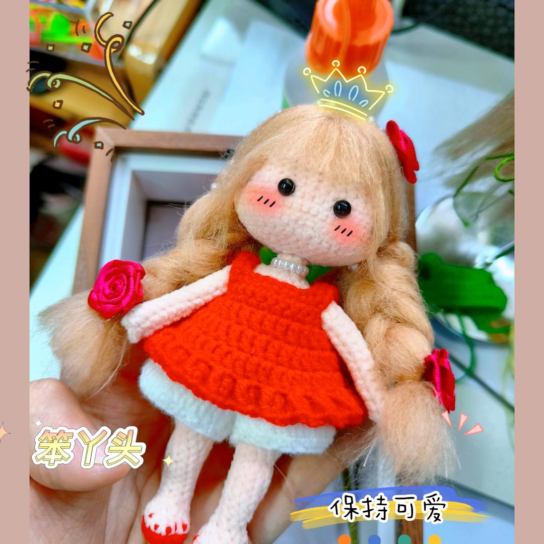 🌷阿芷🌷