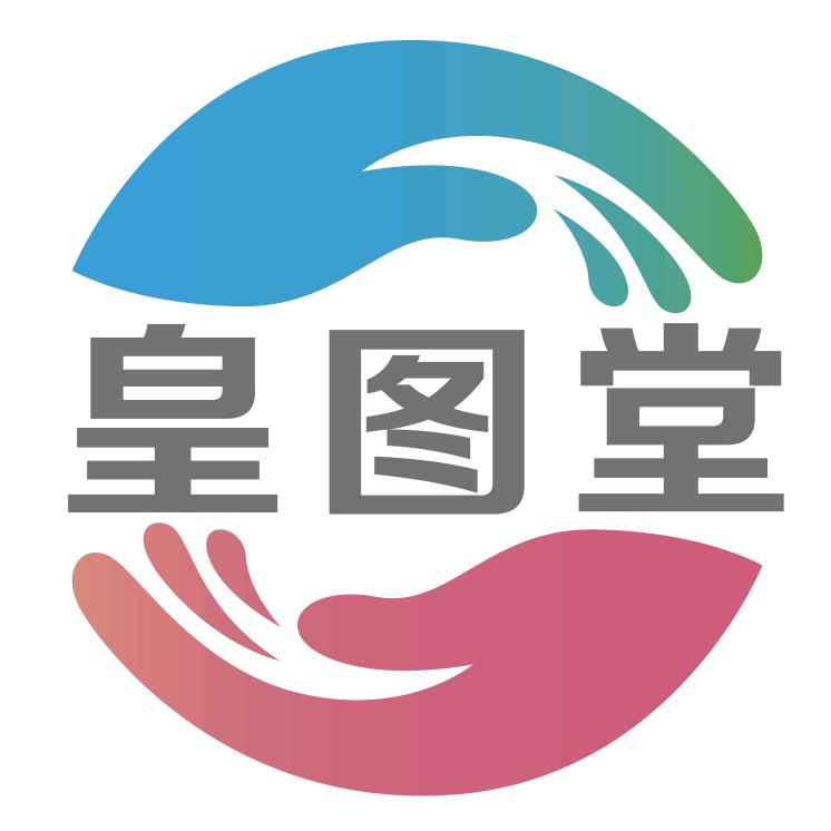 皇图堂耳部皮肤护理膏