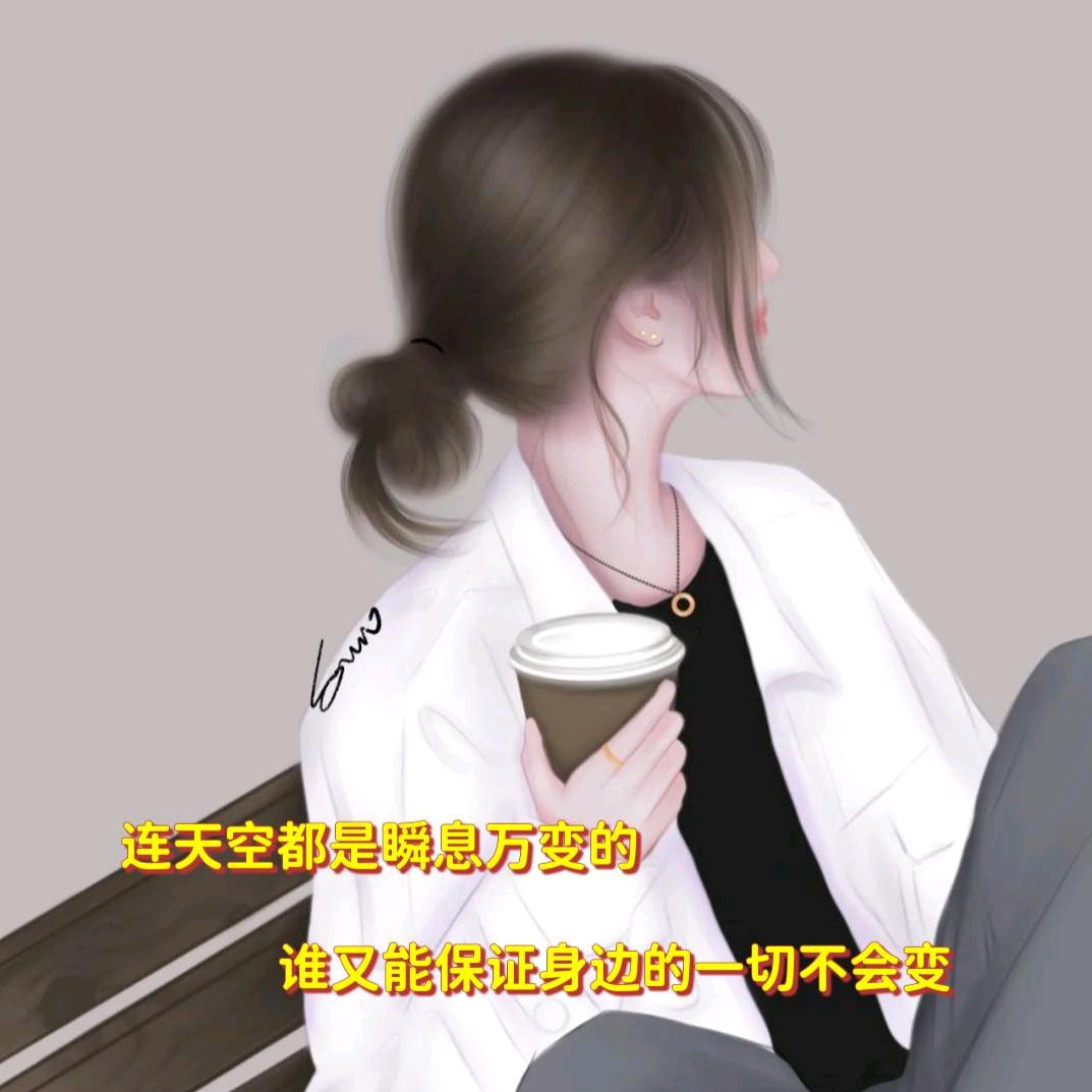 小媳妇做手工