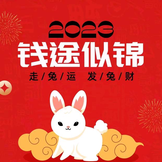 威海火炬高技术产业开发区成英健康服务店