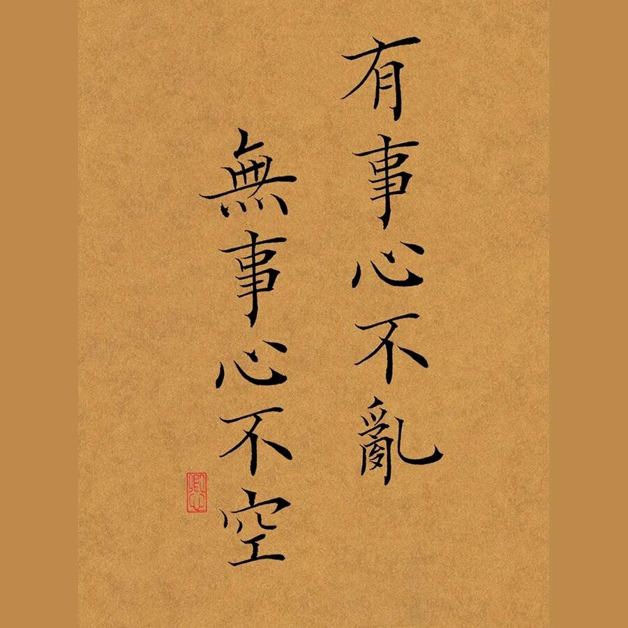 维美手工坊