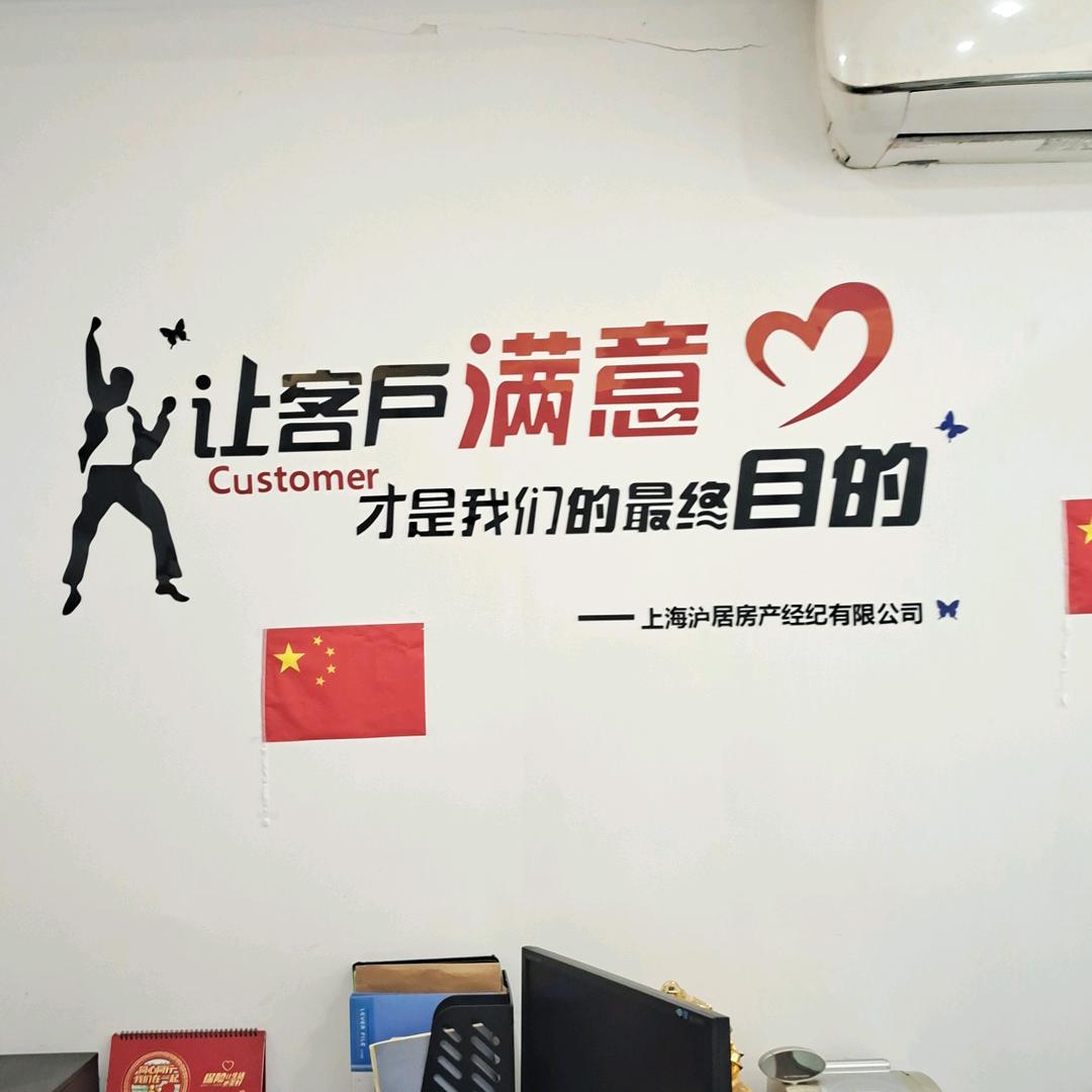 价值人生文